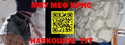 героин Сланцы