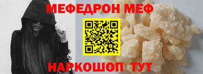героин Сланцы