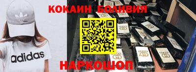 прущие грибы Славянск-на-Кубани