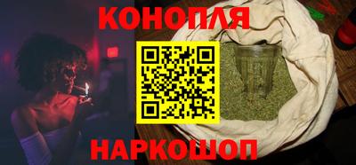 прущие грибы Славянск-на-Кубани