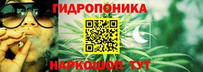кокаин перу Славгород