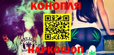 кокаин перу Славгород