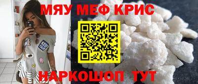 героин Сланцы