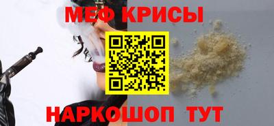 героин Сланцы